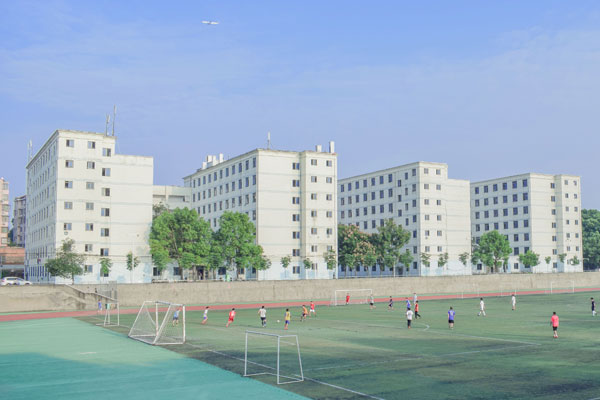 Accommodation