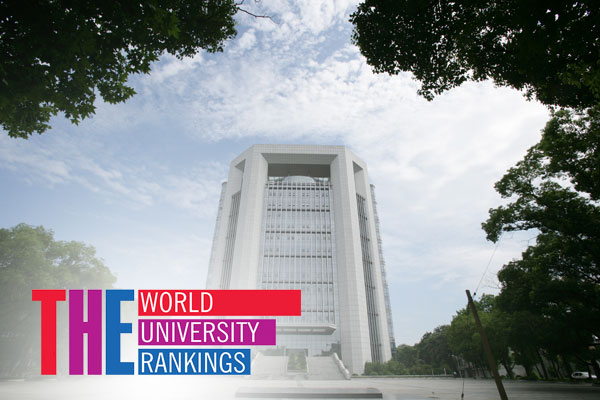 Ranking and awards