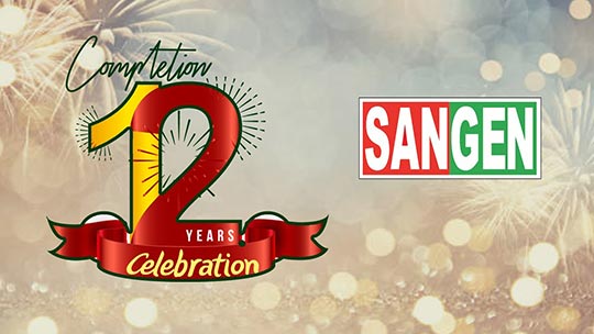 12 Years of Celebrations Study Solutions Limited. video thumb